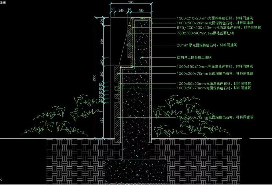 新古典主义风格景观-嘉兴皇马公馆景观设计全套园建施工图 该文件为：（全套园建施工图）