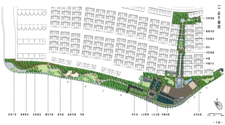 信达泰禾上海院子示范区景观设计方案+展示区入口及外围景观施工图