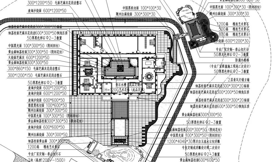 土豪级四合院庭院景观设计方案+超精细SU模型+CAD总图（尺寸标注、物料标注、植物配置）