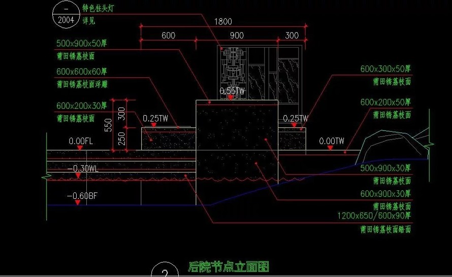 极致追求-园林大师匠墅大作-龙湖地产九里晴川-超高端豪宅-展示区景观设计全套施工图+ SU精细模型 + lumion效果图