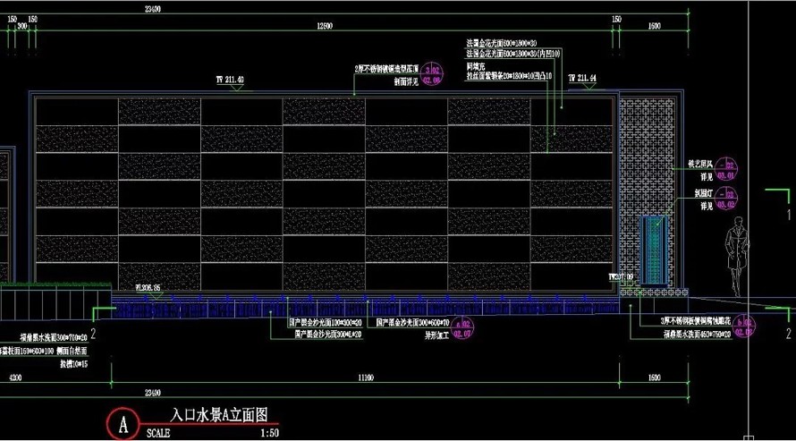 龙湖地产天琅系列顶豪项目豪宅-新江与城样板区景观设计全套施工图（园建+植物+水电）+ SU精细模型+12张LUMION渲染图