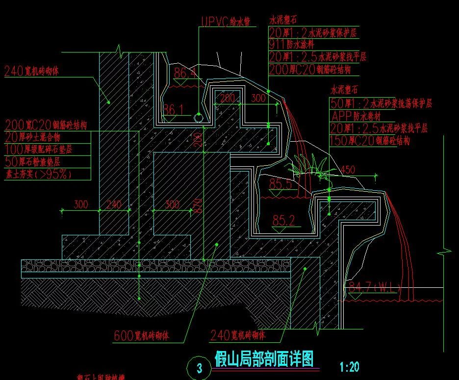 诗意栖居-精致景观-南宁香格里拉花园及架空层花园景观设计全套施工图（总图+详图+架空层+给排水+地库景观+植物）