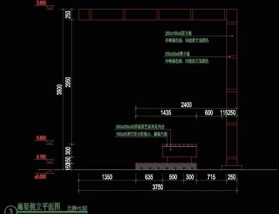 知名设计项目--青浦新城一站大型社区62A-02Aj景观设计全套施工图 该文件为：（全套施工图园建+植物+水电）