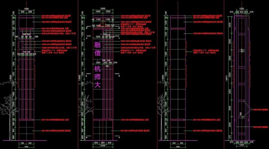 融信集团在杭州的壹号作品-杭州公馆展示区景观设计全套施工图 + 实景照片