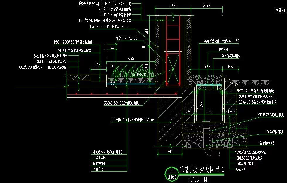 珠海高端豪宅--国家3A级小区--自然唯美现代风格居住区景观施工图+实景照片（施工图总图+详图+绿化