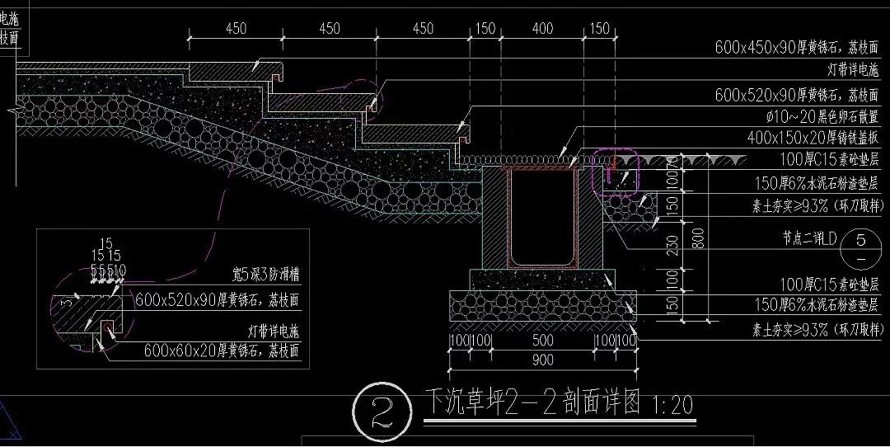 星美·新外滩遇见绝美凡尔赛-某市顶豪项目法式豪宅示范区景观设计全套施工图-原版+PDF版+T3版（园建+绿化+结构+水电）