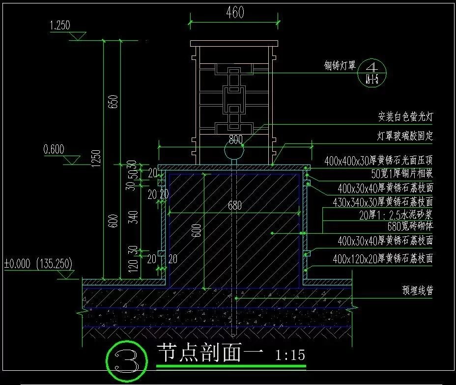 新中式置身大自然-某顶豪私墅酒店景观设计方案+施工图+实景照片