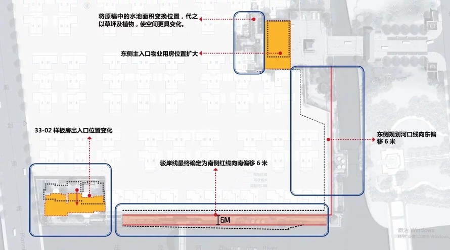 高大上的排版-高品质的方案-现代东方禅意景观杰作-上海某顶豪地产项目样板区景观概念方案（该项目资料为：91页PDF高清