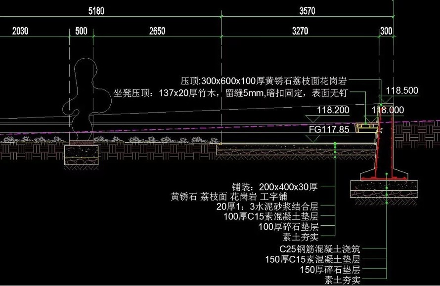 12万㎡城市文化综合体景观施工图--城市文化广场--妇幼保健中心--综合活动区屋顶花园全套施工图（园建+水电+植物）