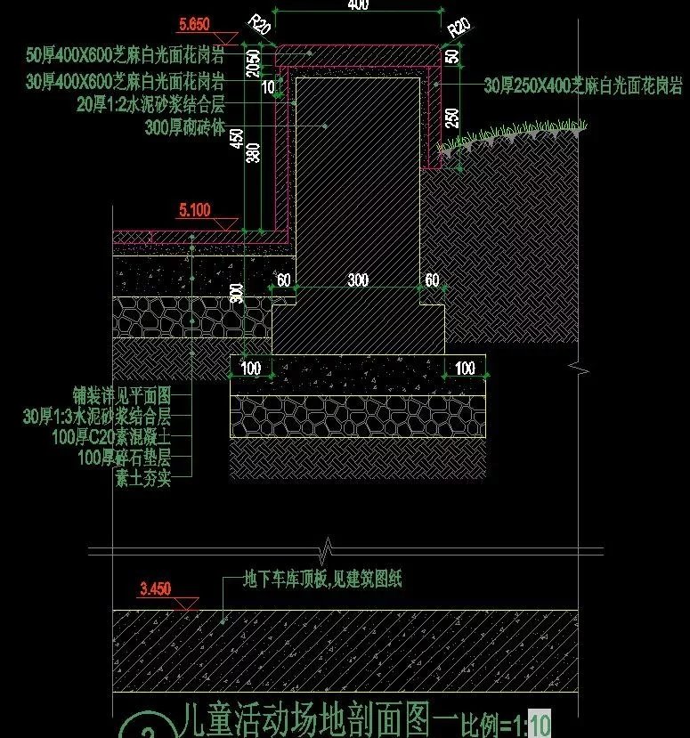 知名设计项目--青浦新城一站大型社区62A-02Aj景观设计全套施工图 该文件为：（全套施工图园建+植物+水电）