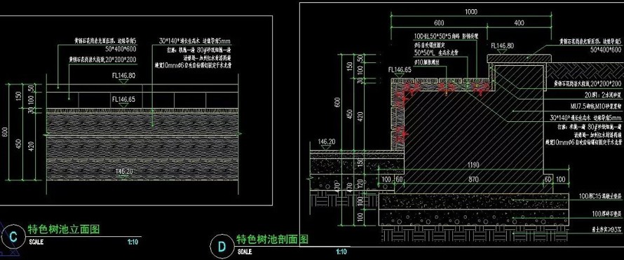 城市进出口开发区-大型人工湖-1.7公里滨湖公园景观规划设计全套园建施工图（包括：全套园建施工图+水电施工图）