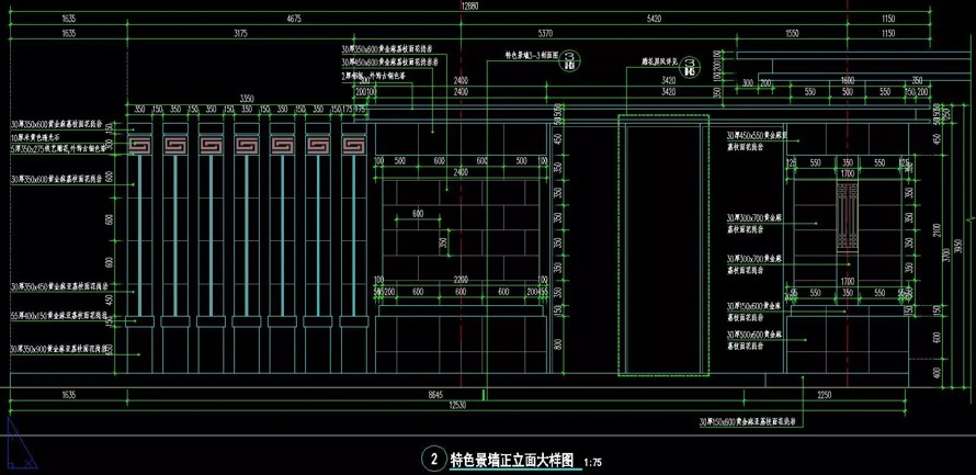 最新顶豪示范区-精品模型施工图-某顶豪示范区景观设计全套施工图+SU精细模型（园建+植物+水电+结构+通用+SU精模）