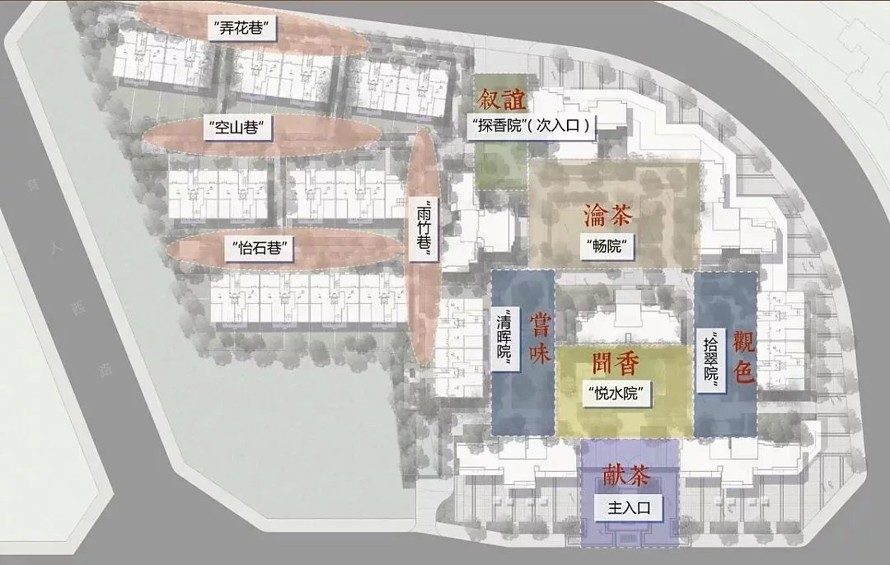 院落景观-巷道印象-保利豪宅系列项目景观方案（该资料文件为：112页高清PDF文件）