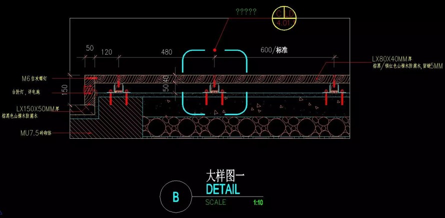 全功能-全时段-全球化-天然海滨度假-某滨海城市国际旅游度假区海滨浴场全套施工图（全套施工图包括：园建+绿化+水电）