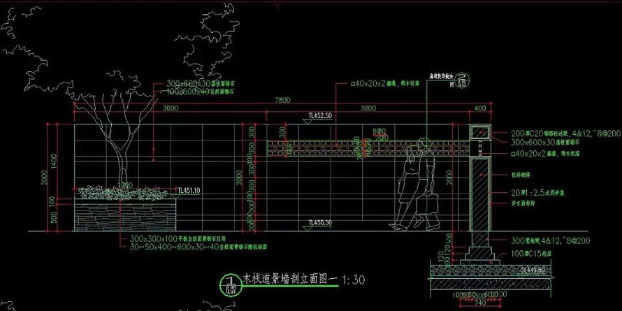 龙湖地产精湛的别墅技艺首入西安高层--西安龙湖地产紫都城一期景观设计方案+全套施工图--新西林设计项目