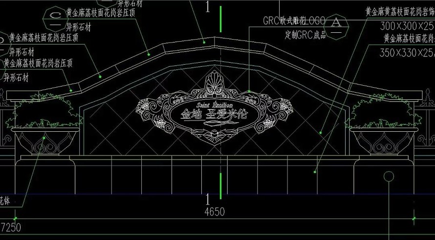 法式文化豪宅-“金地”圣爱米伦二期全套施工图 该文件为：（全套施工图园建+绿化+水电）