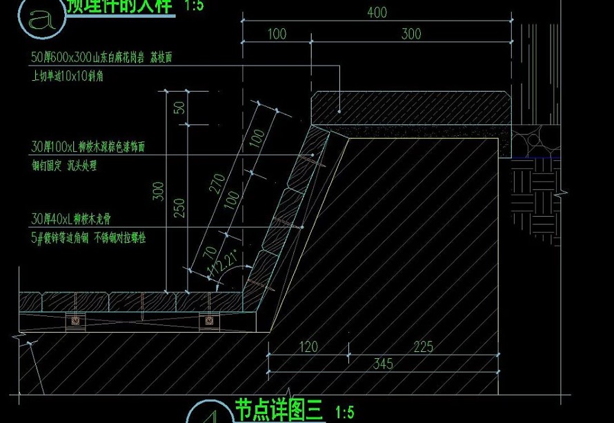 集行政、商务、企业于一体的综合性办公区域-宁东新城新增露台及4#楼附楼项目景观工程施工图 （  资料内容为：园建 + 植物 + 结构 + 水电）